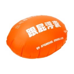 Boya de Natacin Inflable Naranja de PVC para Mar Abierto BY100/C140 KAIXING