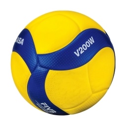 Pelota Voley Mikasa V200w Oficial FIVB Antisudor MIKASA