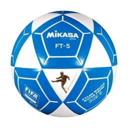 Pelota Ftbol FT-5 Goal Master Tamao 5 MIKASA